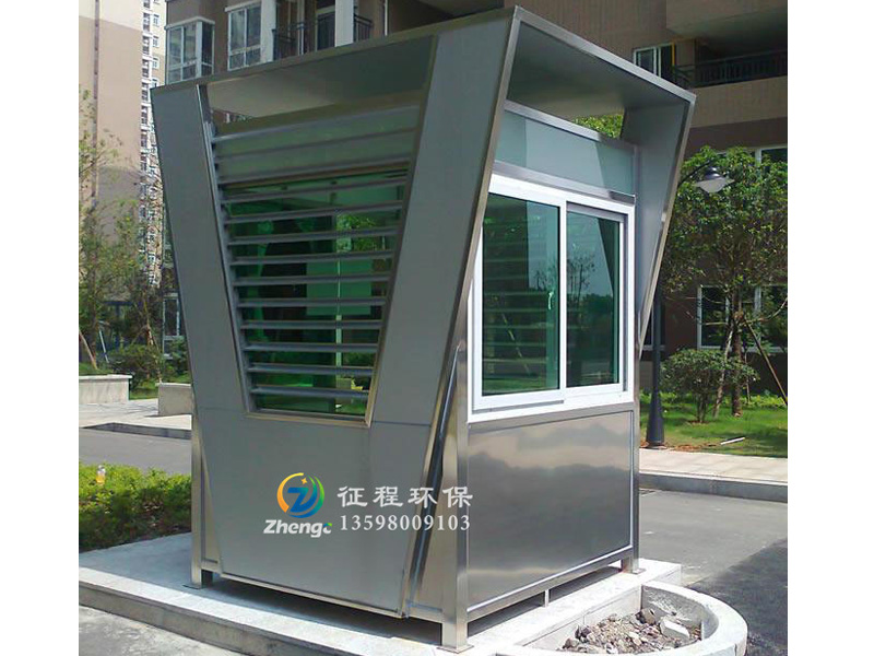 不銹鋼崗?fù)? title=