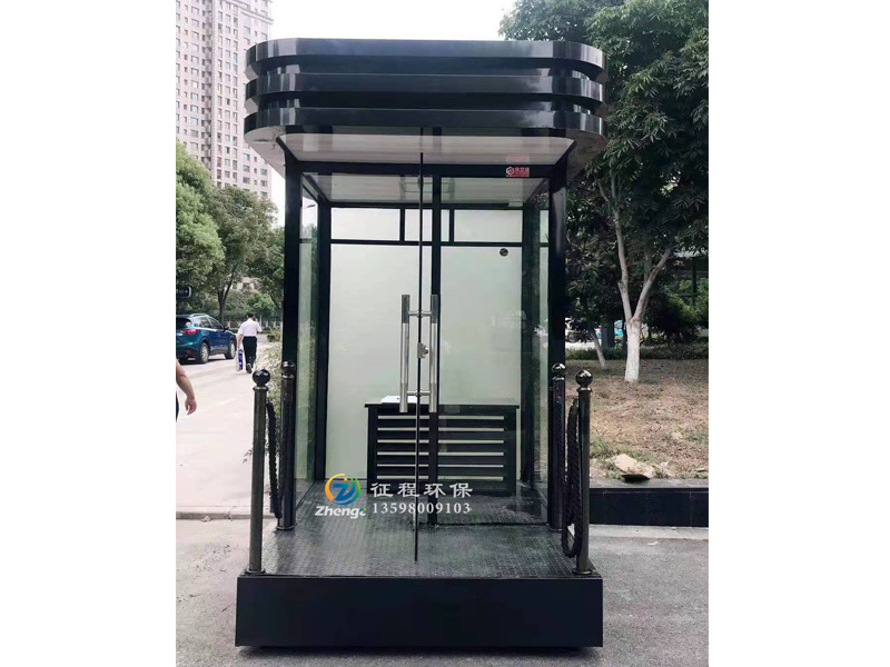 鋼結構崗亭
