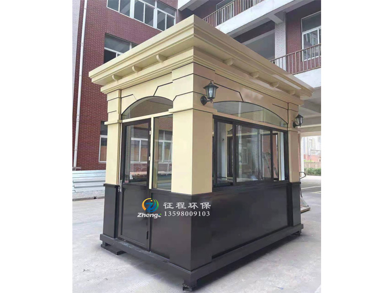 高端藝術(shù)崗亭