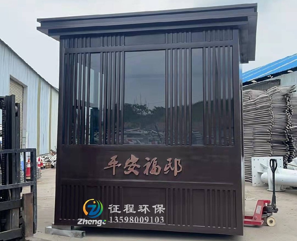 高端藝術(shù)崗?fù)? title=