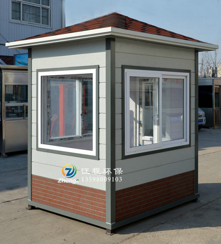 金屬雕花板崗亭