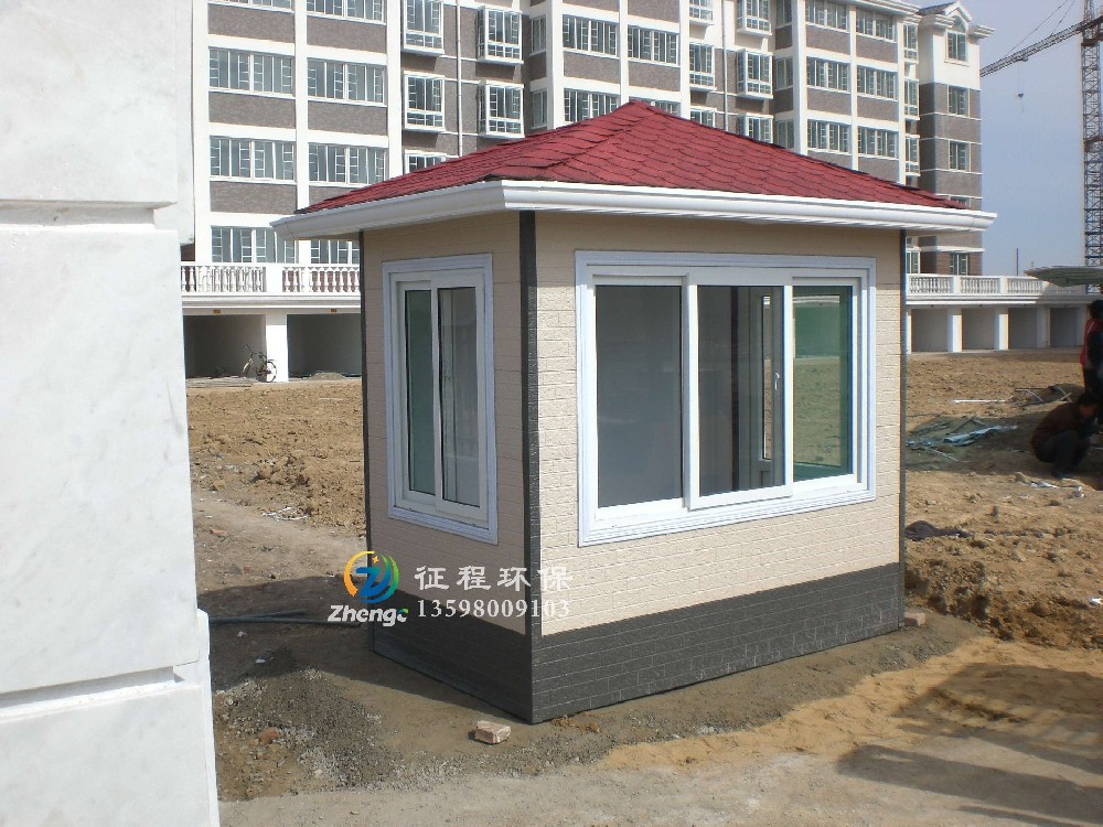 金屬雕花板崗亭