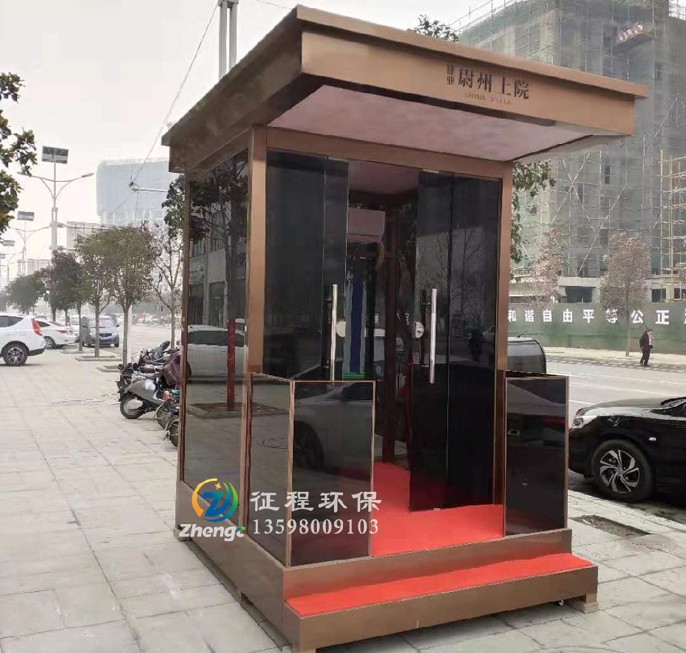 形象崗?fù)? title=
