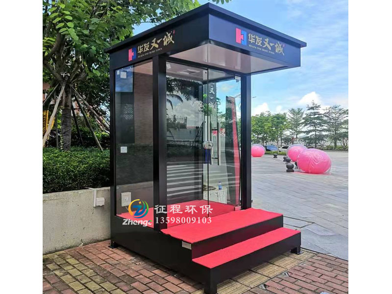 形象崗?fù)? title=
