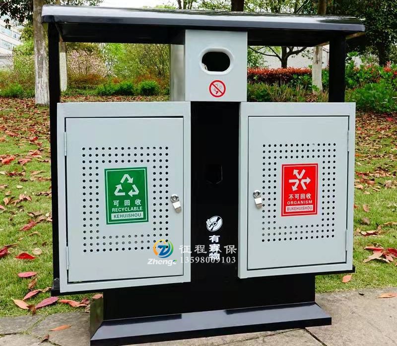 戶外垃圾桶