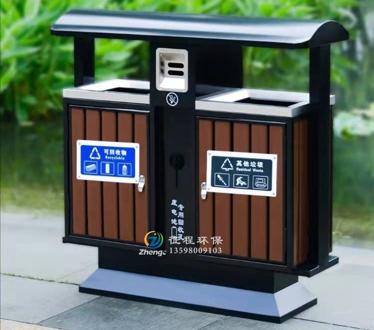 戶外垃圾桶