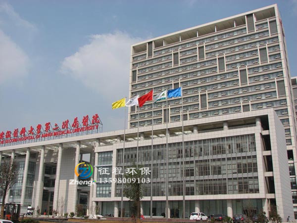 不銹鋼變徑旗桿