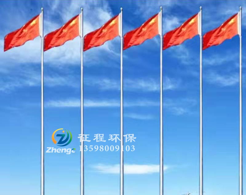 不銹鋼錐形旗桿