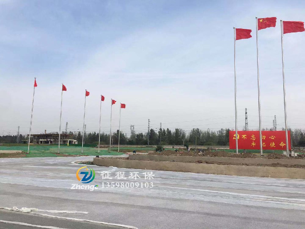 不銹鋼錐形旗桿