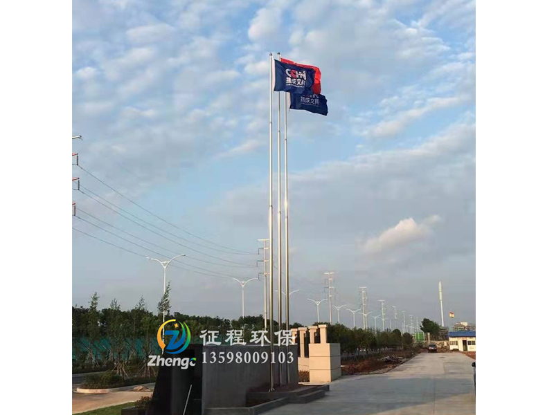 電動(dòng)錐形旗桿