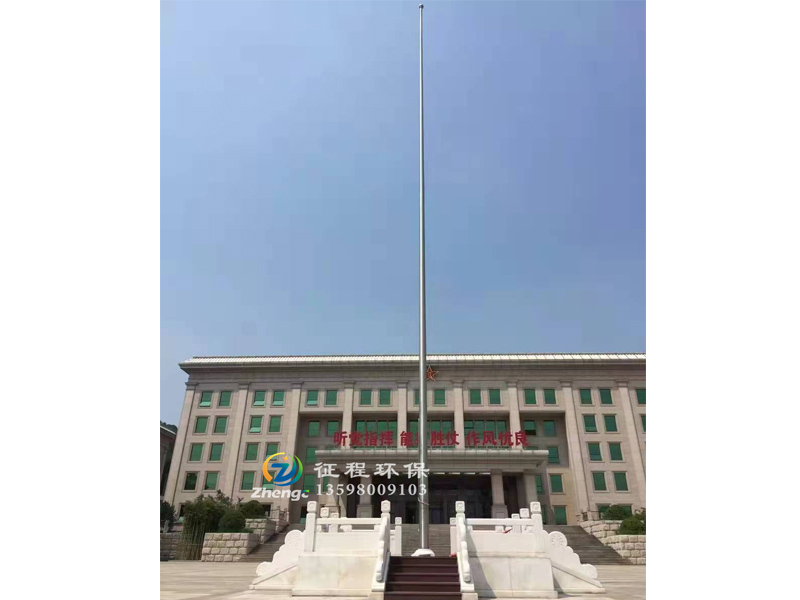 電動(dòng)錐形旗桿