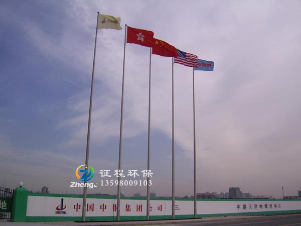 電動(dòng)錐形旗桿
