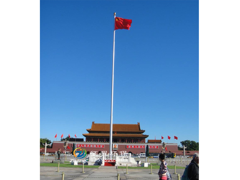 漢白玉旗臺