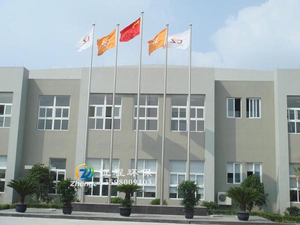 漢白玉旗臺