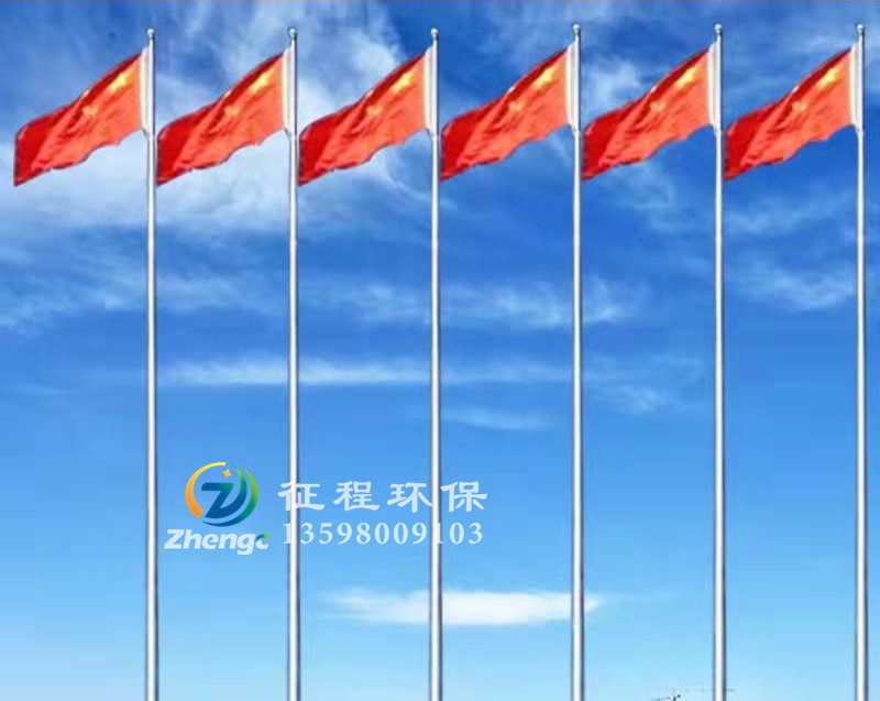 手動(dòng)錐形旗桿