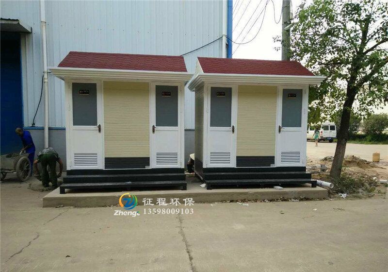 免水打包式移動(dòng)廁所
