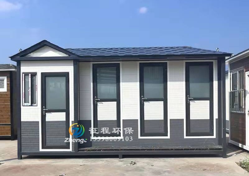 太陽能發(fā)電移動廁所