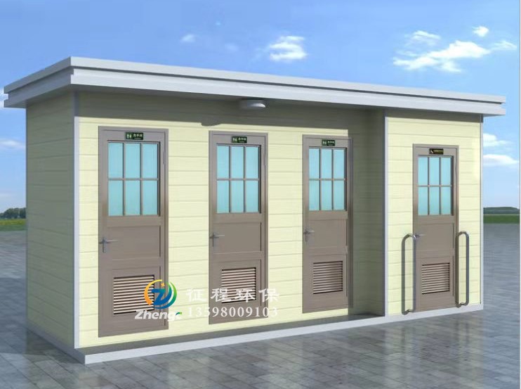 拖掛車載式移動廁所