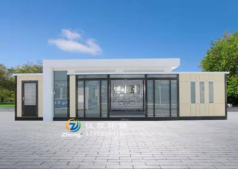 裝配式環(huán)保公廁