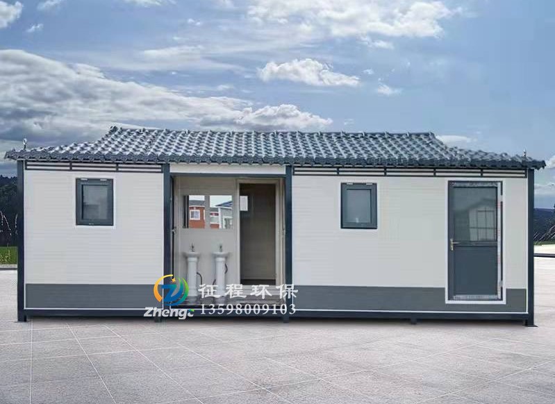 裝配式環(huán)保公廁
