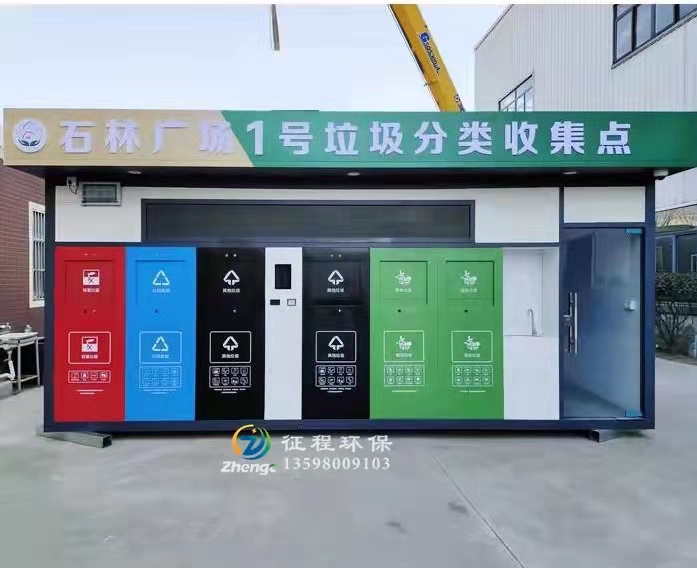 案例展示